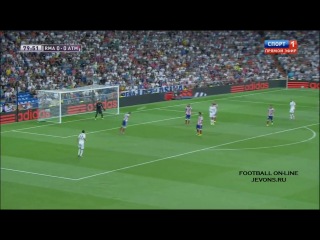 Реал - Атлетико 1:1 видео